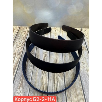 Артикул #22797848