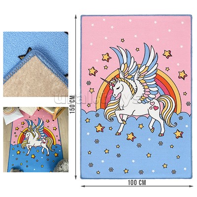 Ковер "Единорог" дет. 1х1,5 прямоугольный