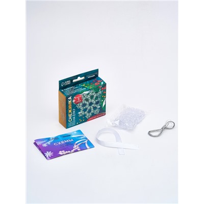 Набор для творчества «Снежинка на ёлку» из прозрачных светоотражающих бусин