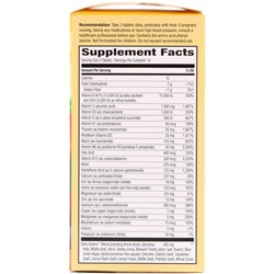 Nature's Way, Alive! Max3 Daily, Multi-Vitamin, 30 Tablets