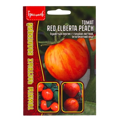 Семена Томат Red Elberta Peach 10 шт.