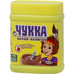 Московская кофейня на ПаяхЪ. Чукка 125 гр. пласт.банка