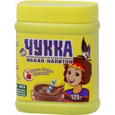 Московская кофейня на ПаяхЪ. Чукка 125 гр. пласт.банка