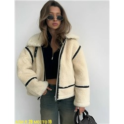 Артикул #23085407