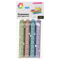 Набор зажимов для пакетов с датой 4шт