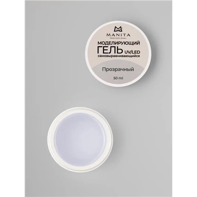MANITA Гель моделирующий для ногтей №1, прозрачный, 50 мл 28107