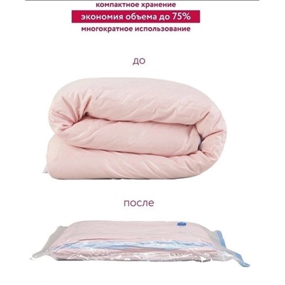 Артикул #22939106