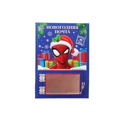 Коробка складная новогодняя «Сказочная почта», 20×28×10 см