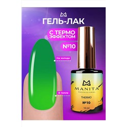 Manita Professional Гель-лак для ногтей с термоэффектом / THERMO №10, зеленый мох, 10 мл KRISTALLER, 1111081