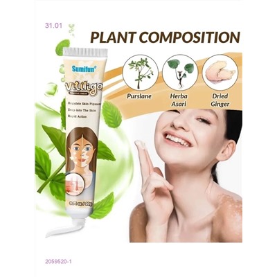 Крем против витилиго 2059520-1