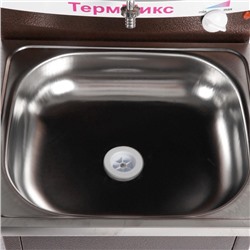 Умывальник «ТермМикс», с ЭВН, нержавеющая мойка, 1250 Вт, 17 л, цвет медь