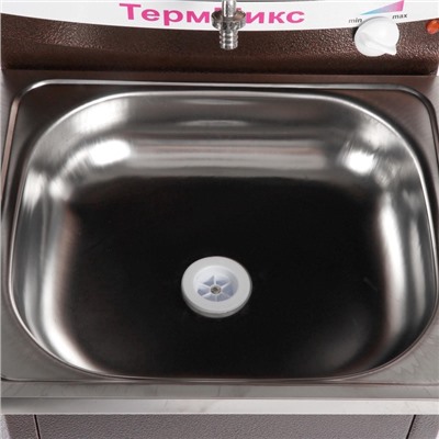 Умывальник «ТермМикс», с ЭВН, нержавеющая мойка, 1250 Вт, 17 л, цвет медь