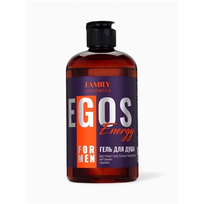 Гель для душа мужской EGOS for men Energy, 470 мл