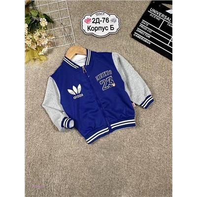 бомбер 1979282-2