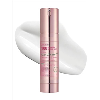 VT Cosmetics Бустер-сыворотка для лица с микроиглами и коллагеном / Collagen Reedle Shot 100, 50 мл 27952