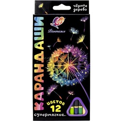 Карандаши цветные 12 цв. "Фантазия" трехгранные, черное дерево