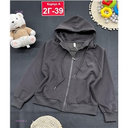 кофта 1978106-2