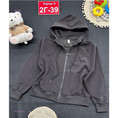 кофта 1978106-2