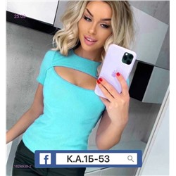 Футболка 1824938-2