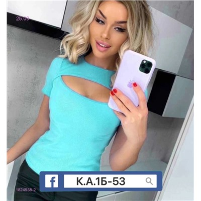 Футболка 1824938-2