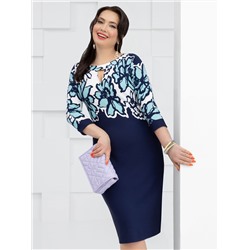 CHARUTTI Платье 6258