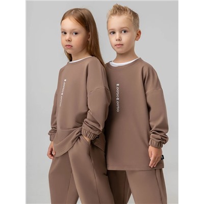 Bodo Костюм 11-363МU