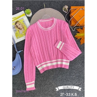 свитер 2056780-5