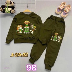 костюм 1847701-4