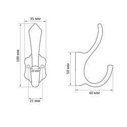 Крючок мебельный CAPPIO PASSION, двухрожковый, цвет черный