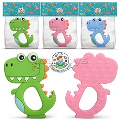 Грызунок "Динозаврик" в пакете