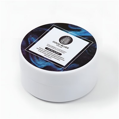 Coco Blues Патчи гидрогелевые для глубокого увлажнения с гиалуроновой кислотой и растительными экстрактами, 60 шт. 22806