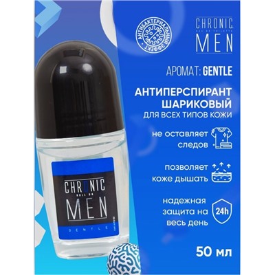 Антиперспирант мужской CHRONIC MEN Gentle 50 мл