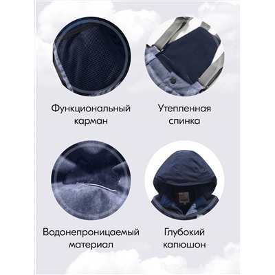 Горнолыжный костюм зимний для мальчика темно-серого цвета 9421TC