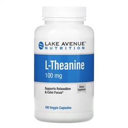 Lake Avenue Nutrition, L-теанин, 100 мг, 180 растительных капсул