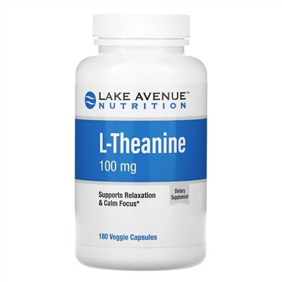 Lake Avenue Nutrition, L-теанин, 100 мг, 180 растительных капсул