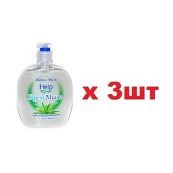 5-0369 Жидкое Мыло Help 500г Глицериновое с дозатором 3шт