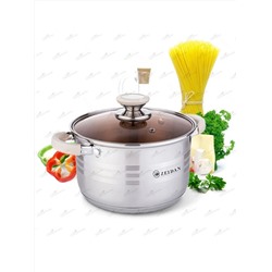 ZEIDAN Кастрюля Z-501067