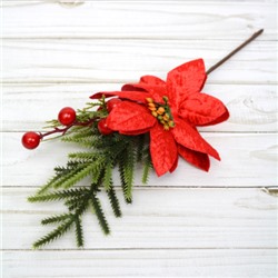 Ветка искусственная 25 см / N127-351 /уп 100/500/новый год