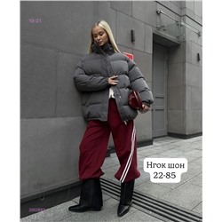 Куртка бронь 2052882-1