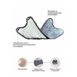 Швабра #22906682