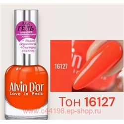 Alvin D`or Гель-лак для ногтей  тон 16127 неоновый коралл 12мл