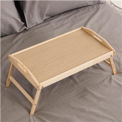 Столик для завтрака Дарим Красиво, складной, 50×30 см, с ручками, дерево