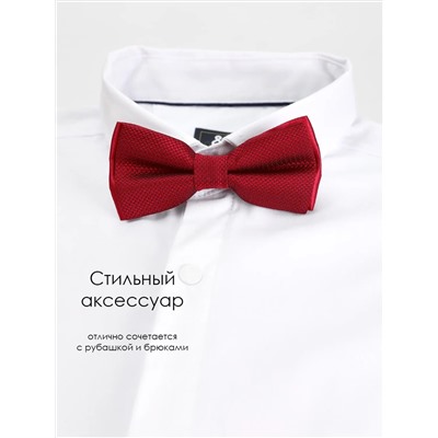 Соль&Перец Бабочка SP200