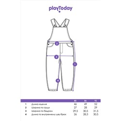 Комбинезон PLAYTODAY, 1088591