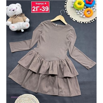 платье 2055005-1