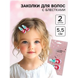 Заколки для волос, набор 2 шт., 5.5 см, «Принцессы»