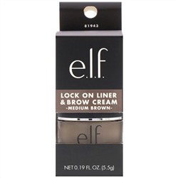 E.L.F., Lock On, крем для бровей и подводка, средний-коричневый, 0,19 унц. (5,5 г)