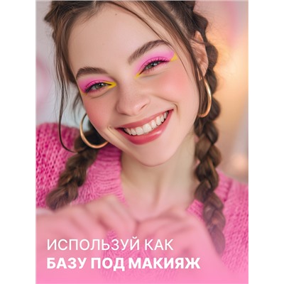 Матирующий увлажняющий крем для лица TeenSkin