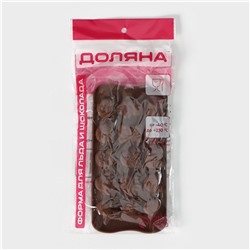 Форма для конфет и шоколада Доляна «Мордашки», силикон, 21×10.5 см, 15 ячеек (2.5×2.3 см), коричневая