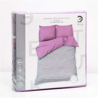Постельное бельё 1.5-спальное «Этель. Утро в Марокко», поплин